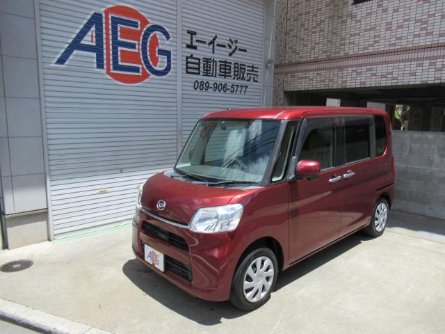タント