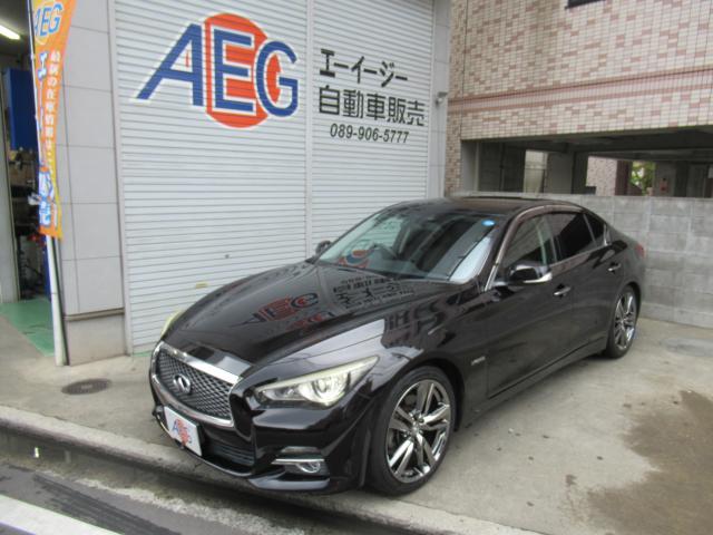 スカイラインハイブリッド エーイージー自動車販売（愛媛県松山市）｜エムジェー