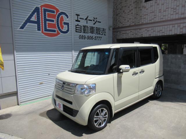 N-BOX エーイージー自動車販売（愛媛県松山市）｜エムジェー