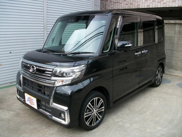 タント