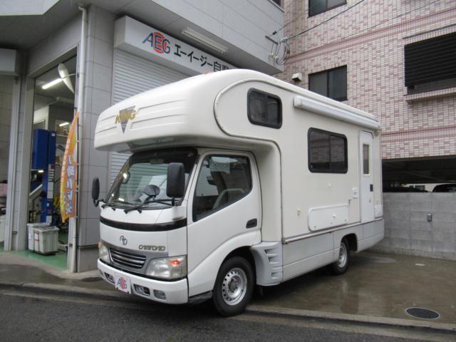 カムロード（愛媛県松山市）