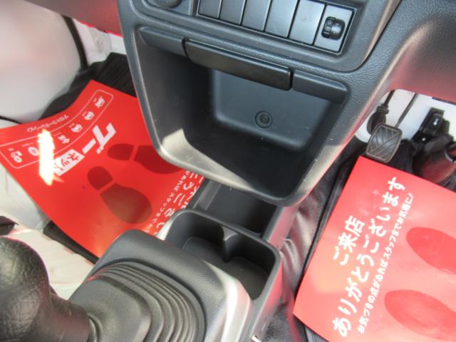 キャリイトラック（愛媛県松山市）画像13