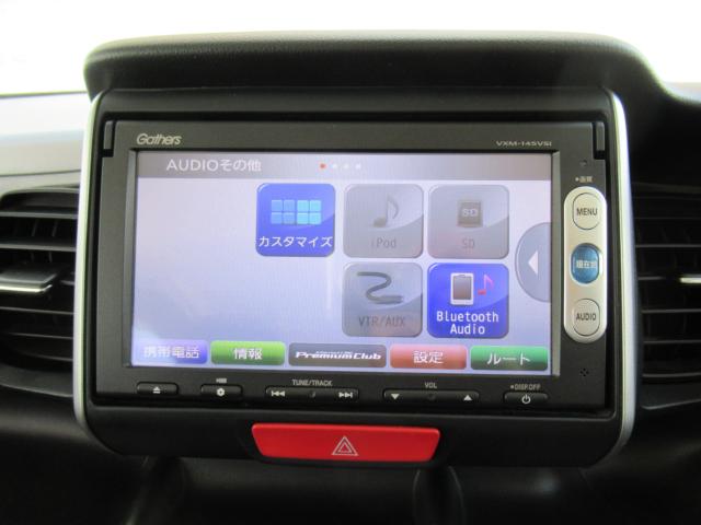 N-BOX（愛媛県松山市）画像15