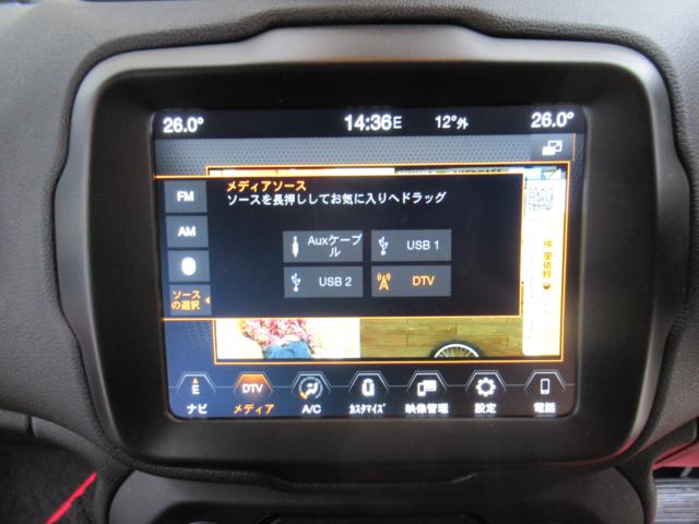 ジープ・レネゲード（愛媛県松山市）画像15