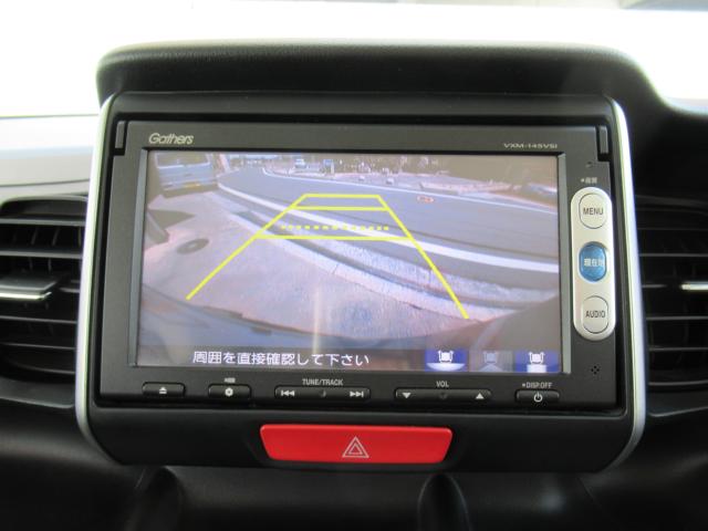 N-BOX（愛媛県松山市）画像16
