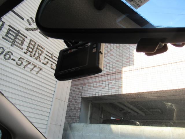 ノート(愛媛県松山市)