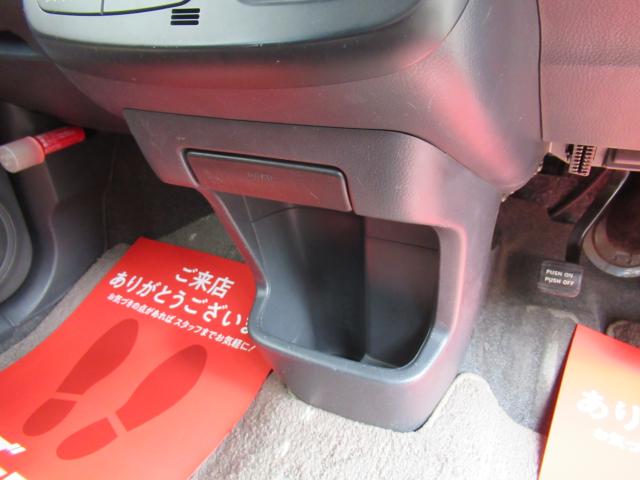 モコ（愛媛県松山市）画像22