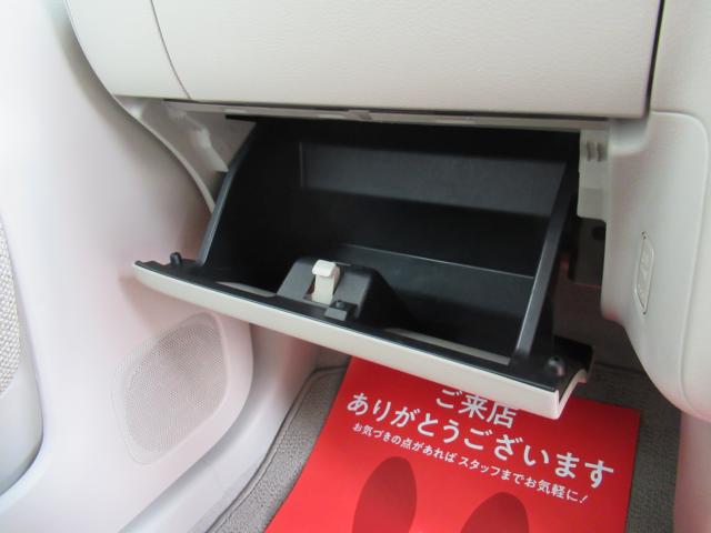 アルトラパン（愛媛県松山市）画像23