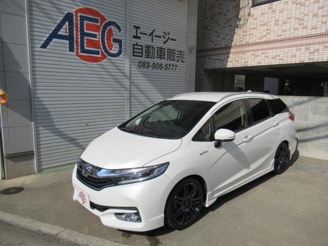 シャトル（ホンダ）の中古車｜愛媛、香川、徳島、高知の中古車なら