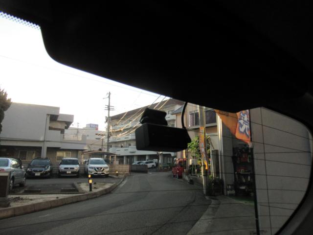 ノート(愛媛県松山市)