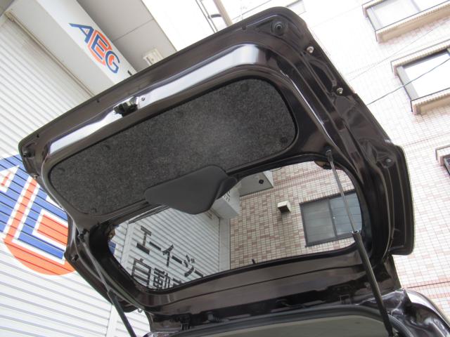 アルトラパン（愛媛県松山市）画像44