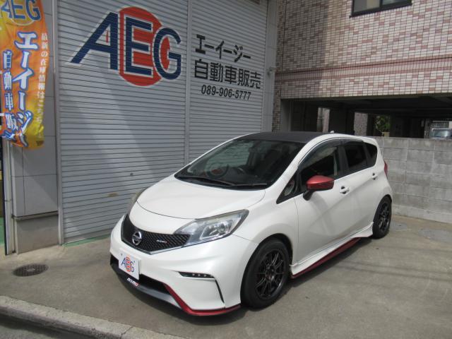 ノート エーイージー自動車販売（愛媛県松山市）｜エムジェー