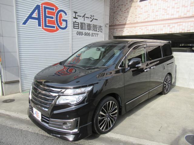 エルグランド