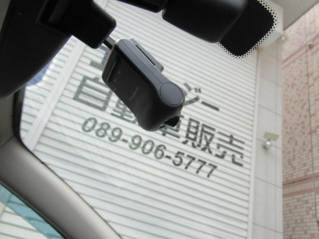 ノート（愛媛県松山市）画像26