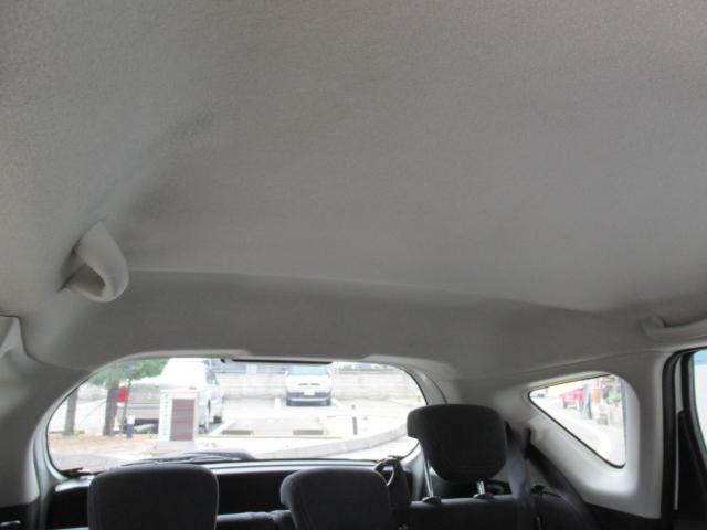ノート（愛媛県松山市）画像29