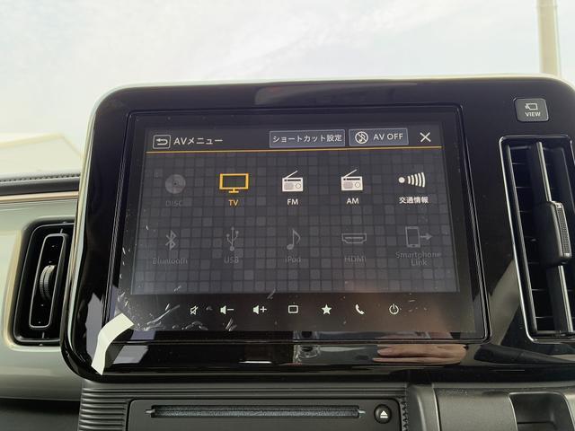 ワゴンRスマイル(愛媛県松山市)