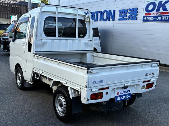 ハイゼットトラック（愛媛県松山市）画像6