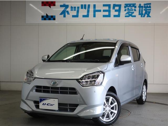 ネッツトヨタ愛媛 大洲(愛媛県大洲市）| Mjnetディーラー／お店の在庫