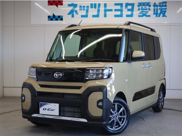 タント ネッツトヨタ愛媛 大洲（愛媛県大洲市）｜エムジェー