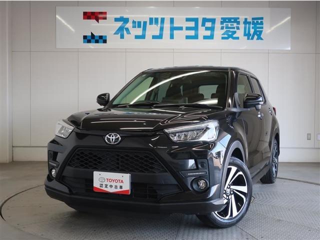 ライズ ネッツトヨタ愛媛 大洲（愛媛県大洲市）｜エムジェー