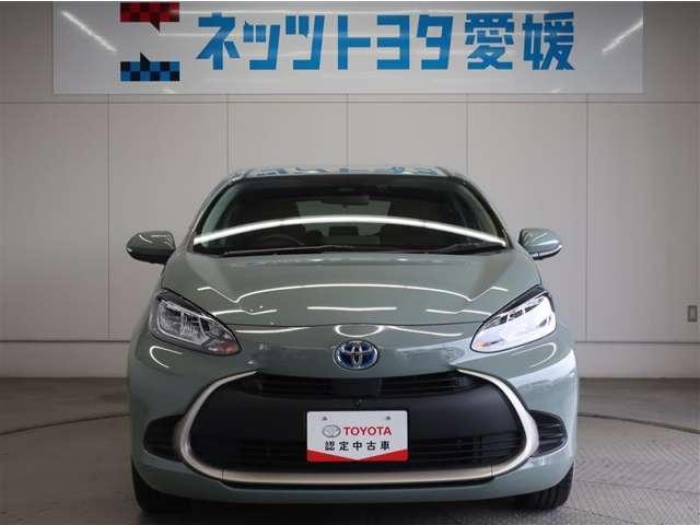 アクア(愛媛県大洲市)