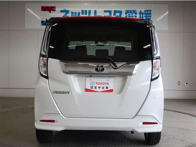 ルーミー（愛媛県大洲市）画像4