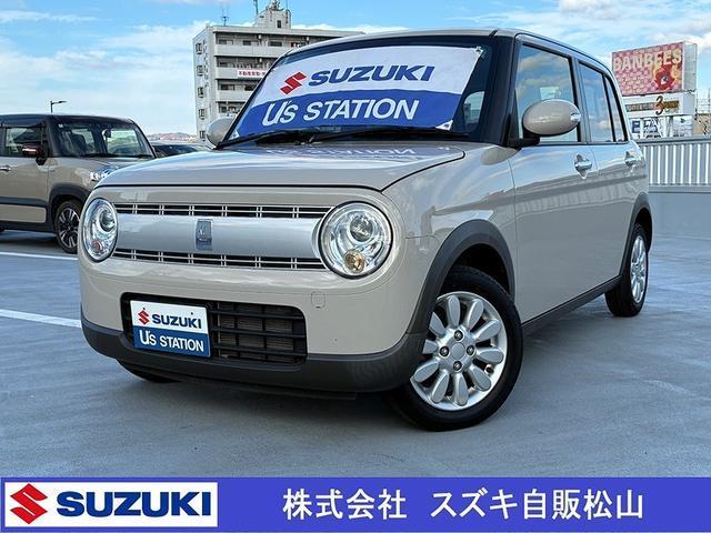 アルトラパン