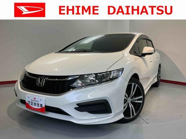 ジェイド（ホンダ）の中古車｜愛媛、香川、徳島、高知の中古車なら