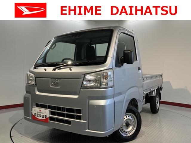 ハイゼットトラック 愛媛ダイハツ販売(株)U-CAR松山（愛媛県松山市）｜エムジェー