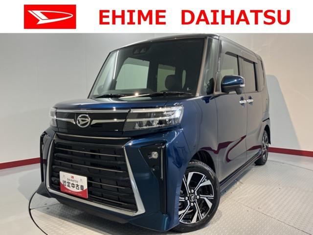 タント 愛媛ダイハツ販売(株)U-CAR松山（愛媛県松山市）｜エムジェー
