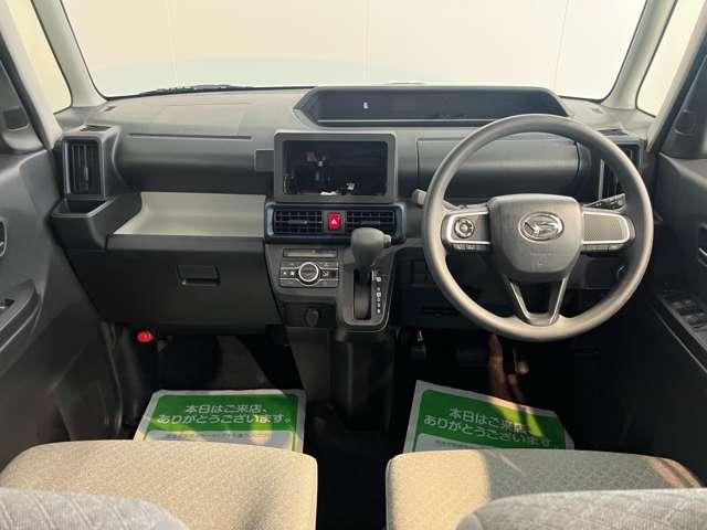 タント（愛媛県松山市）画像3
