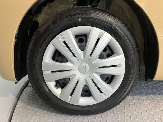 タント(愛媛県松山市)