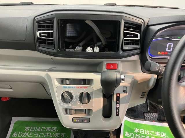 ミライース（愛媛県松山市）画像10