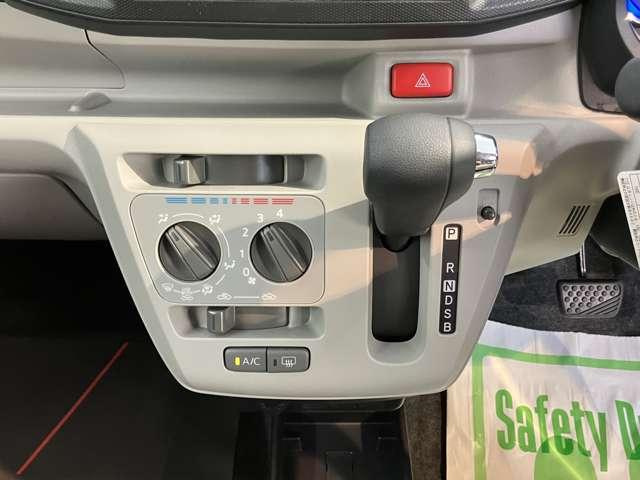 ミライース（愛媛県松山市）画像11