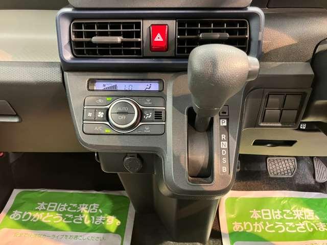 タント（愛媛県松山市）画像11