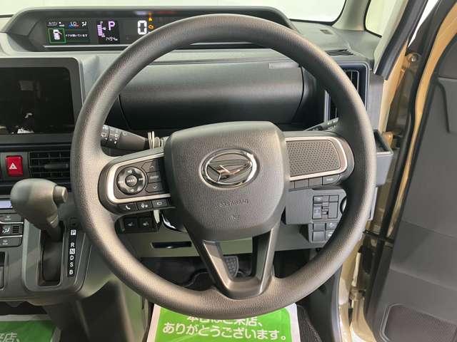 タント(愛媛県松山市)