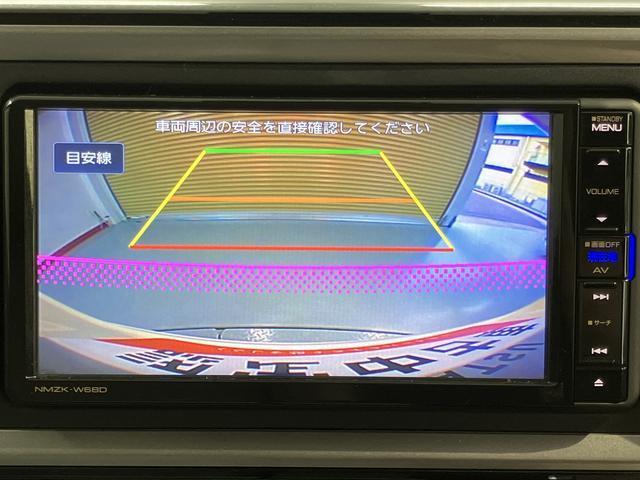 ブーン（愛媛県松山市）画像11