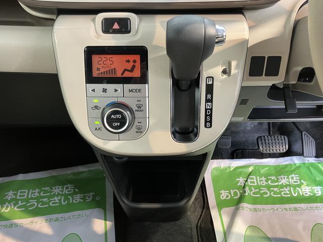 ムーヴキャンバス（愛媛県松山市）画像11