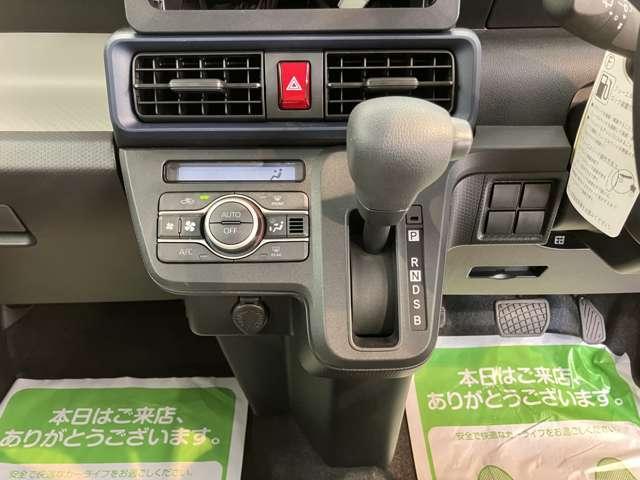 タント（愛媛県松山市）画像11