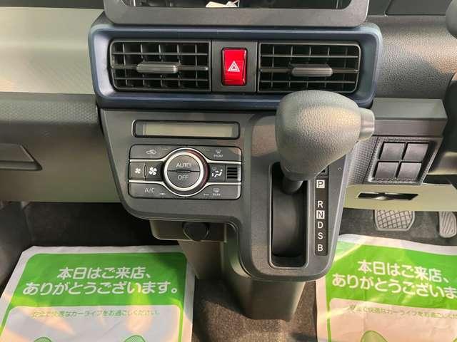 タント（愛媛県松山市）画像14