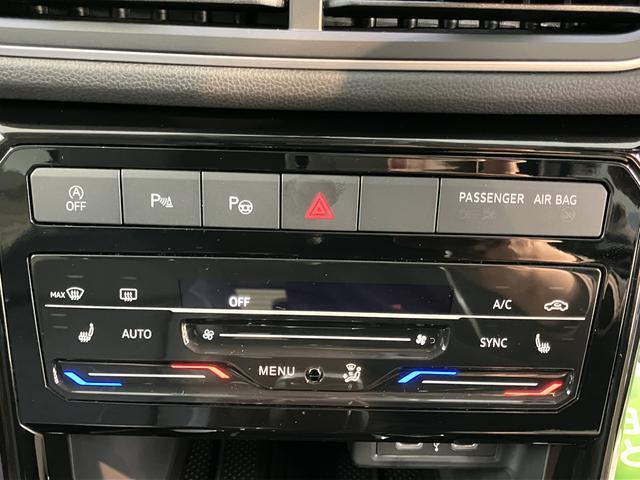 ＶＷ Ｔ－Ｃｒｏｓｓ（愛媛県松山市）画像16