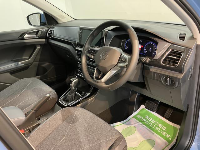 ＶＷ Ｔ－Ｃｒｏｓｓ（愛媛県松山市）画像17