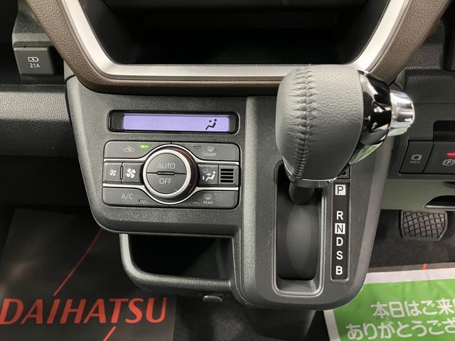 ムーヴ（愛媛県松山市）画像19