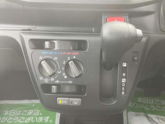 ミライース（愛媛県松山市）画像19
