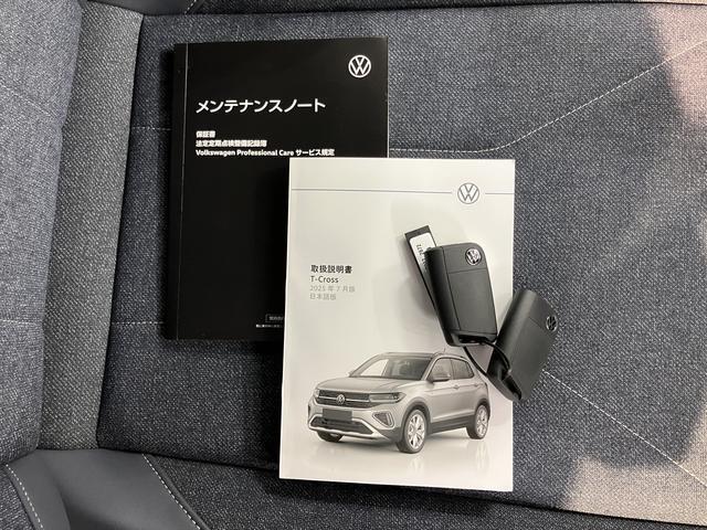 ＶＷ Ｔ－Ｃｒｏｓｓ（愛媛県松山市）画像20