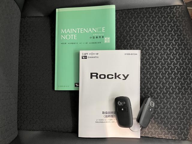 ロッキー（愛媛県松山市）画像20