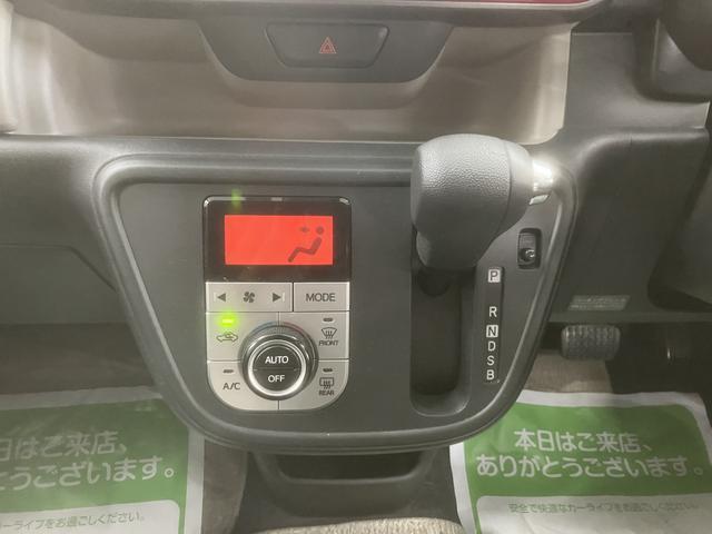 ブーン（愛媛県松山市）画像19