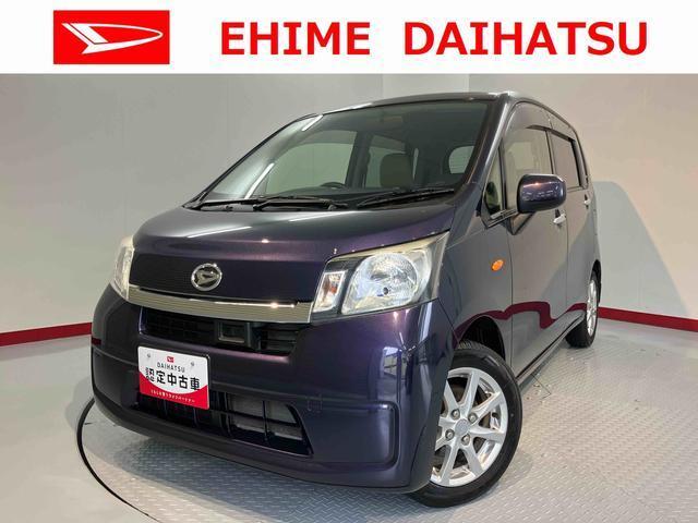 ムーヴ 愛媛ダイハツ販売(株)U-CAR松山（愛媛県松山市）｜エムジェー