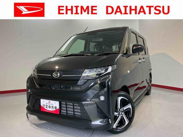 ムーヴ 愛媛ダイハツ販売(株)U-CAR松山（愛媛県松山市）｜エムジェー