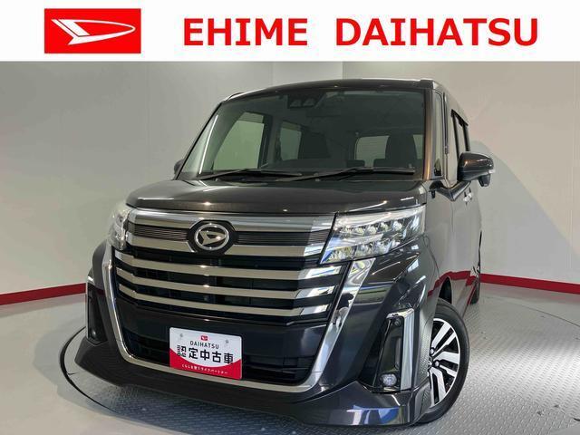 トール 愛媛ダイハツ販売(株)U-CAR松山（愛媛県松山市）｜エムジェー